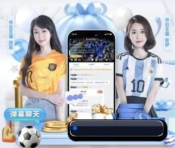 麻将胡了2的故事 - 体育资讯内容服务